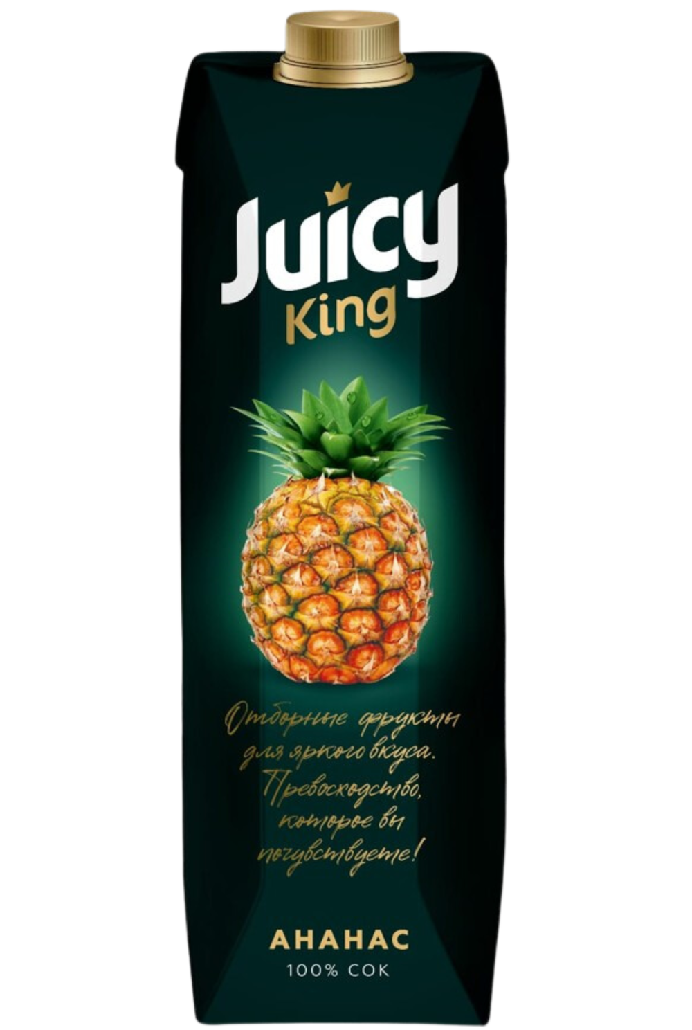 Сок Juicy Ананас, Tetra prism 0,95 л.