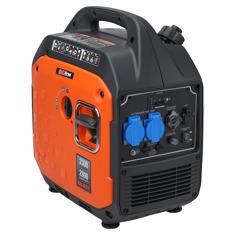 Генератор бензиновый инверторный EVOline BQH 2800 (Zongshen) (Ручной запуск)