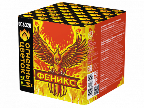 Феникс 0,8" х 25 залпов,  1/16, шт