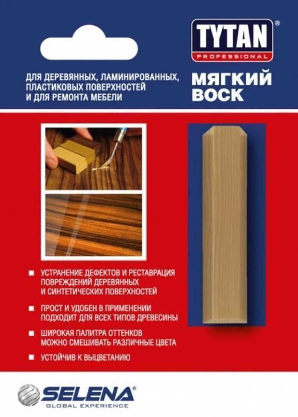 TYTAN PROFESSIONAL мягкий воск для реставрации дерева и мебели, 05 сосна 7,5гр