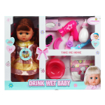 Пупс функциональный с аксессуарами, коробка HX332-19