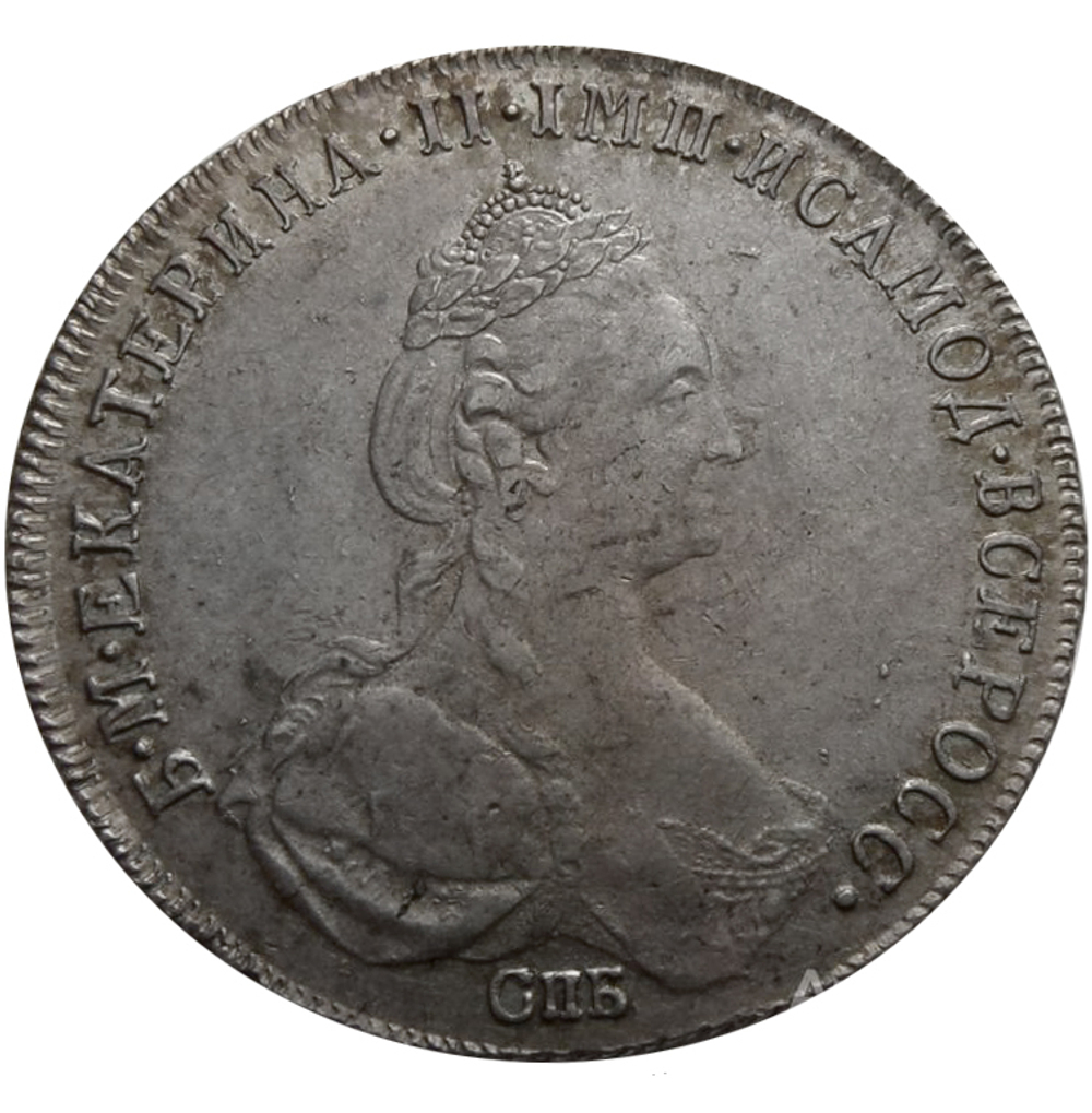Полтина 1778 г. Екатерина II. СПБ-ФЛ. Серебро. XF
