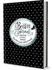 В точку! Bulletjournal. Шаблоны, списки. трекеры (черная в горошек)