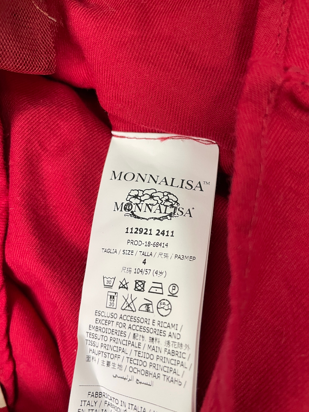 Платье Monnalisa
