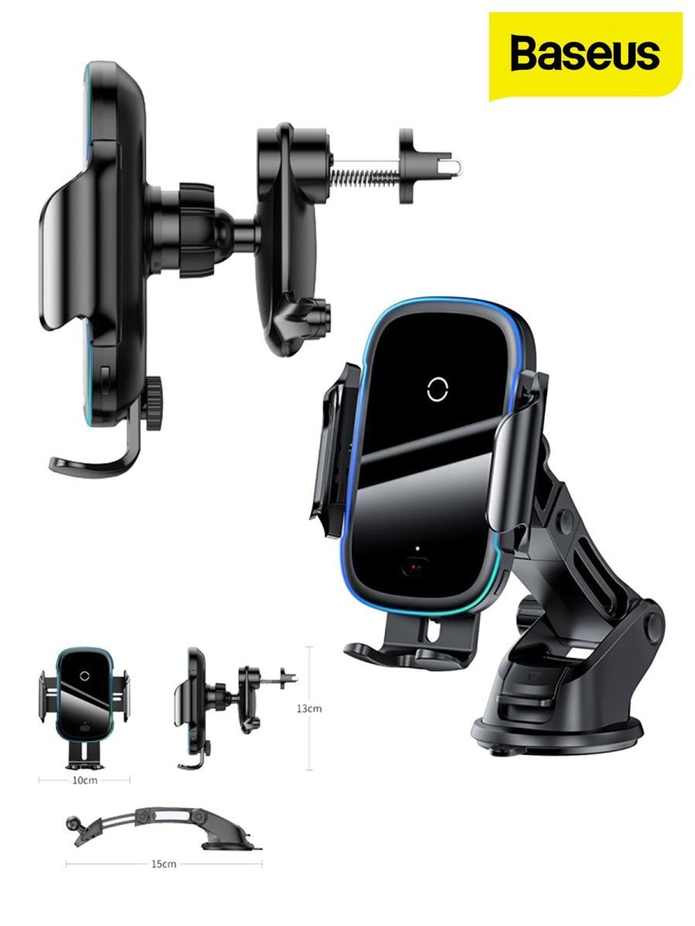 Авто держатель для телефона с QI Light Electric 15W