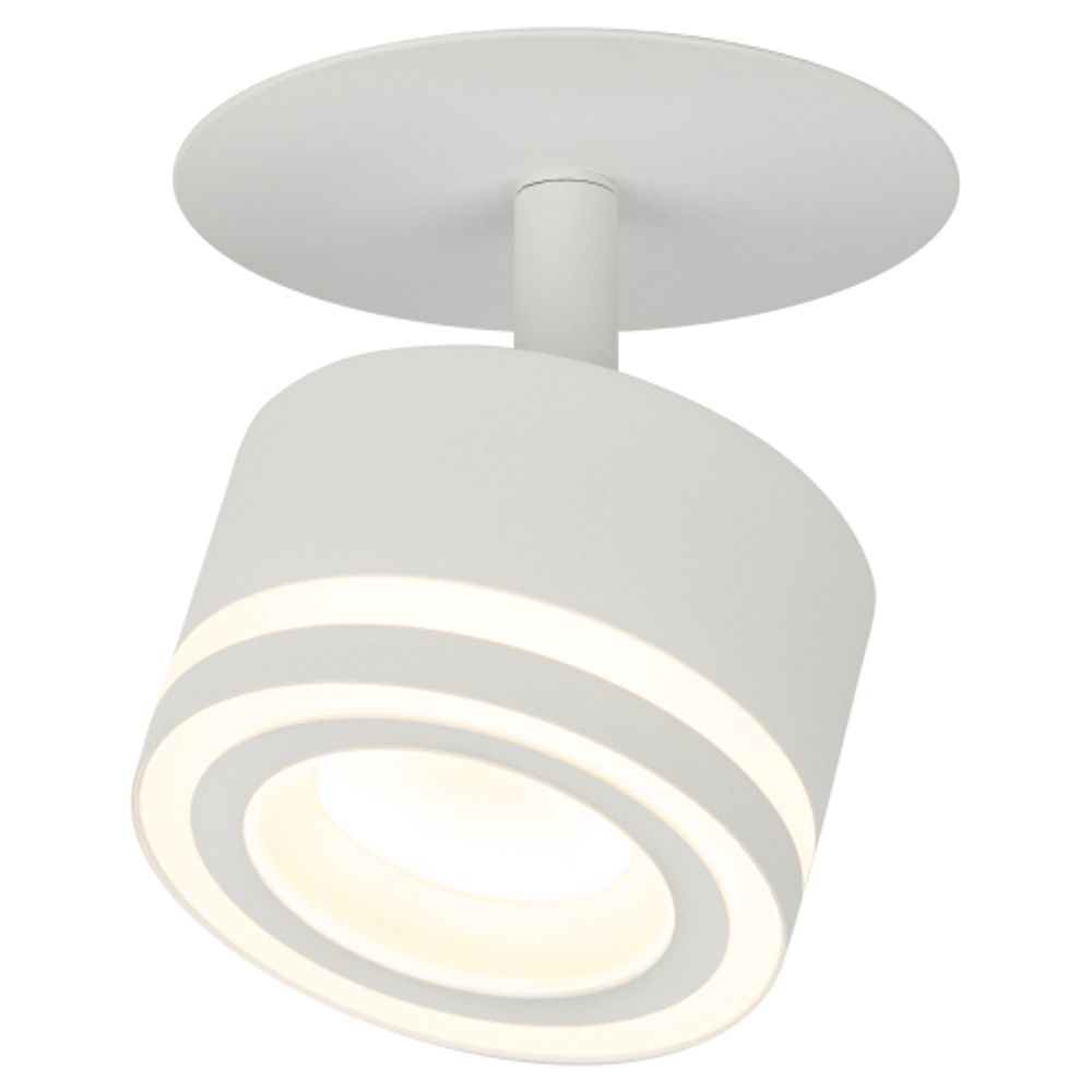 Встраиваемый светильник под лампу GX53 ЭРА DK114 WH белый