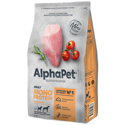 Сухой корм ALPHAPET Monoprotein Superpremium для взрослых собак средних и крупных пород из индейки - 2 кг