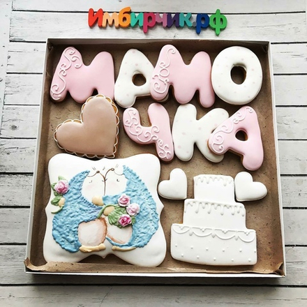 Имбирные пряники Мама