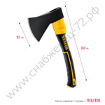STAYER FIBERGLASS, 800/900 г, 350 мм, Кованый топор (2062-08)