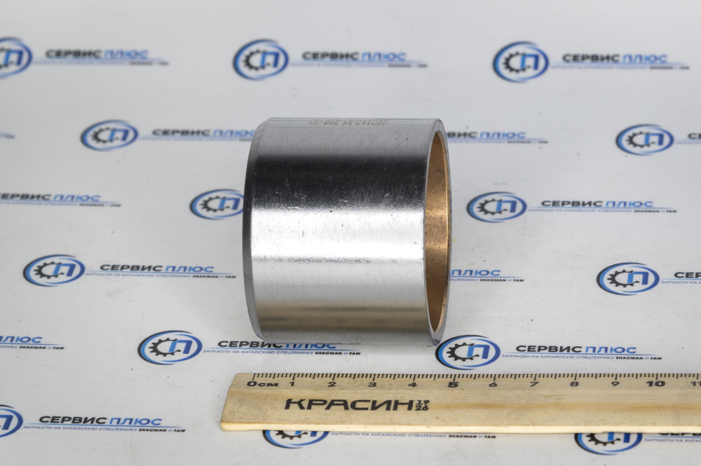 Втулка шкворня  6*6  81.93020.0482