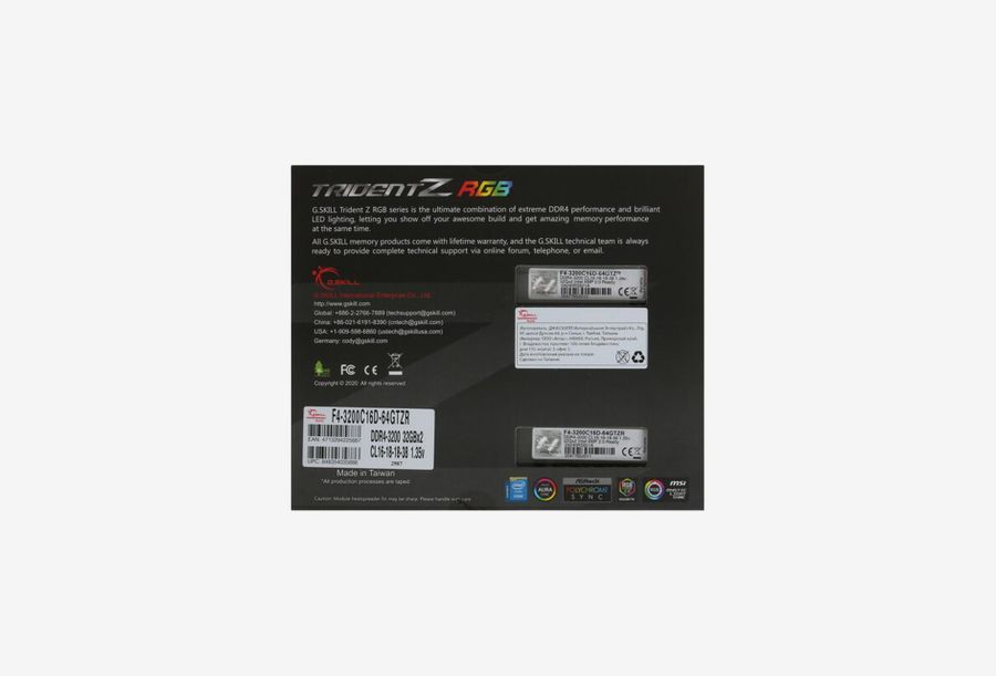 F4-3200C16D-64GTZR_0426709111054