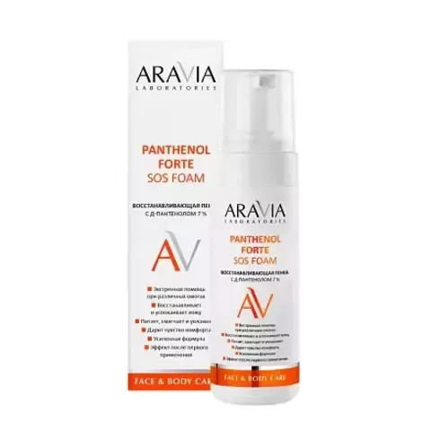 Восстанавливающая пенка с Д-пантенолом 7% PANTHENOL FORTE SOS FOAM, 160 мл ARAVIA Lab