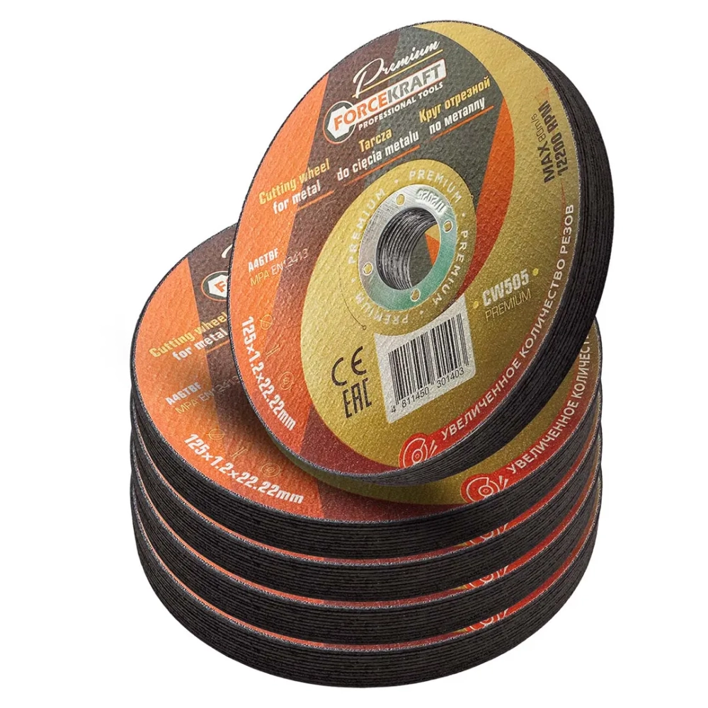 Круг отрезной по металлу 125x1,2x22,2мм(50шт к-т) FORCEKRAFT FK-CW505 PREMIUM[50шт к-т]