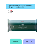 Пластилин скульптурный Гамма "Студия", оливковый, мягкий, 1кг, пакет