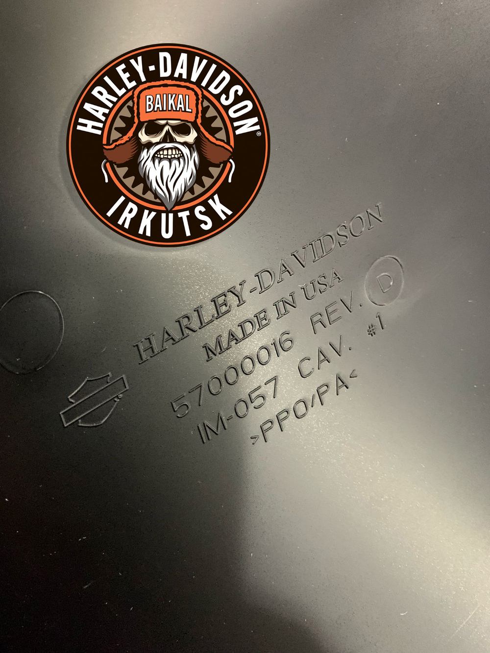 57000016 Обтекатель Harley-Davidson® Touring
