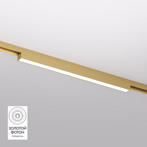 Трековый светодиодный светильник Denkirs Shine Linear DK5751-SB