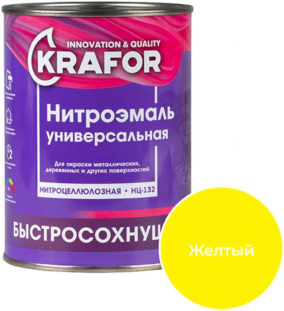 Эмаль НЦ-132 Крафор, желтая 0,7кг