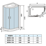 Душевая кабина WeltWasser WW500 Werra 1204 120x90 L 10000006431 с гидромассажем