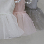 5752 BH Платье-пачка "Shine Tutu"