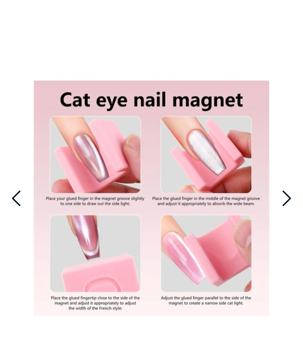 Магнит туннель