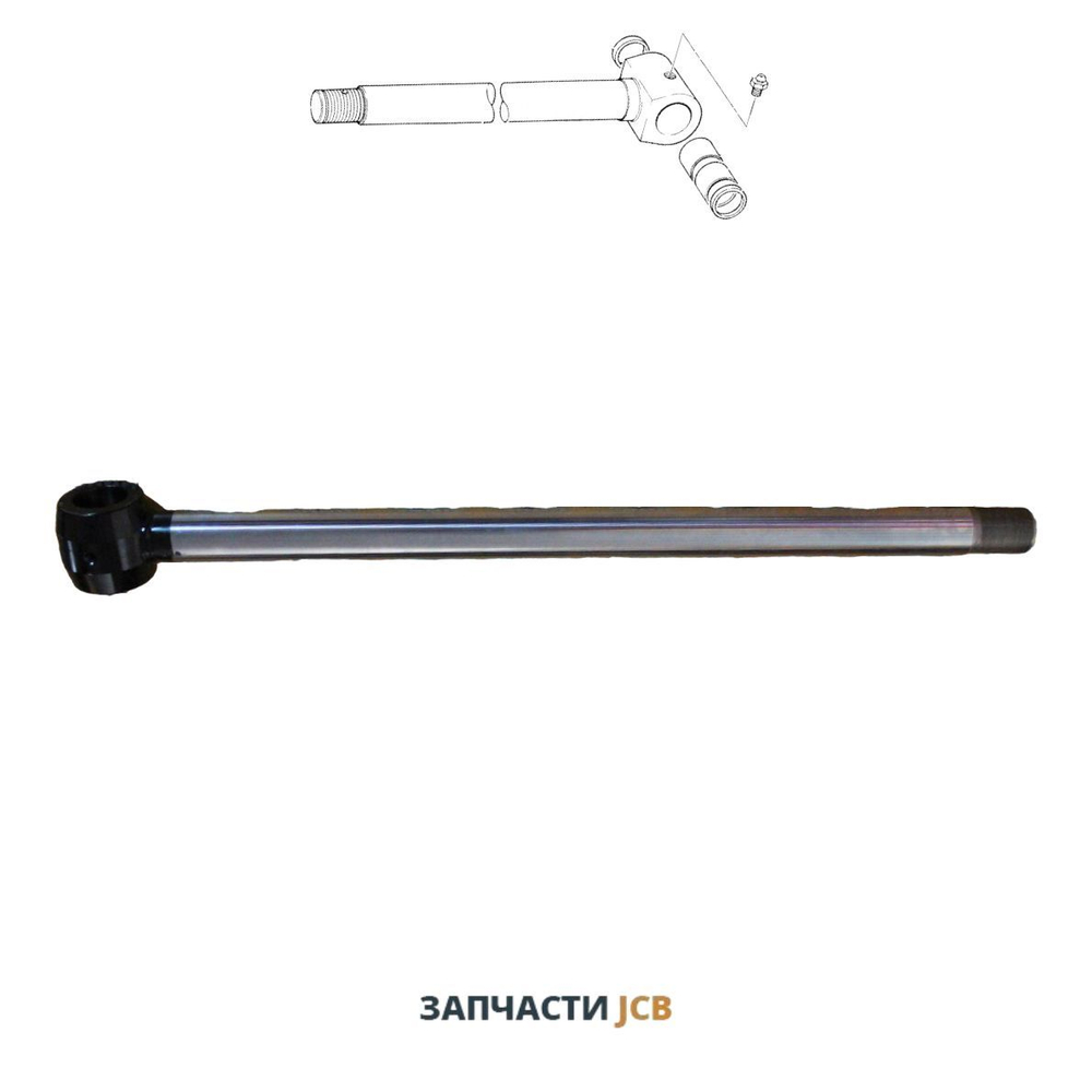 Шток цилиндра подъёма задней стрелы 120x65mm JCB 590/40156, 59040156