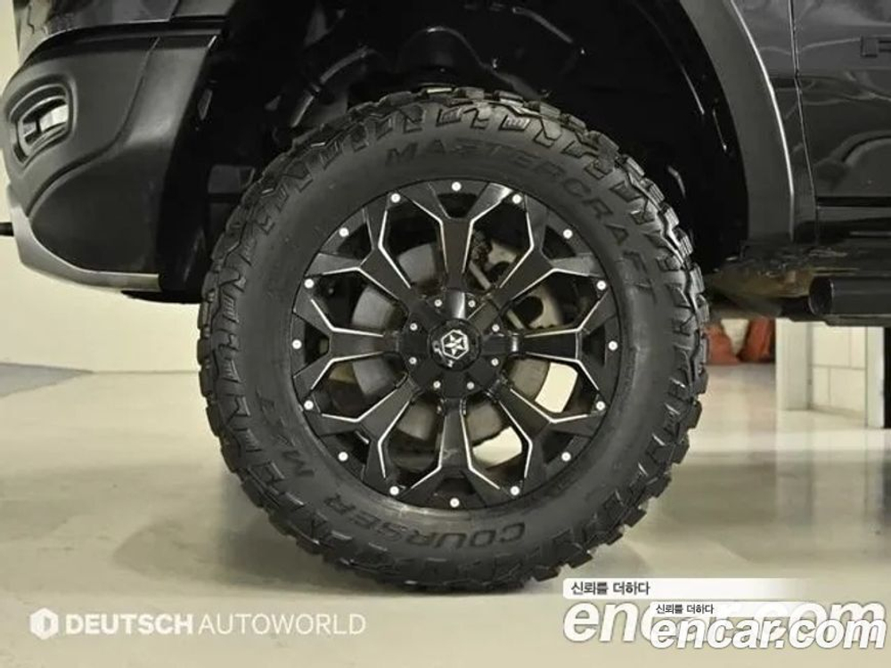 Dodge Ram Pickup 5.7 (12.2019)