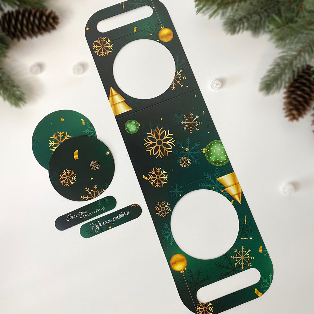 Сумочка для купола, Праздничная 12*12*10,5 см