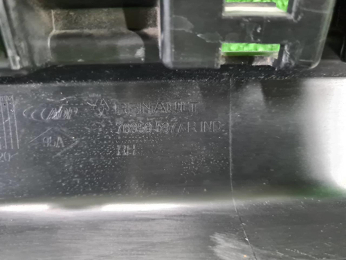 Накладка порога правая Renault Duster 2 (2020-н.в.)