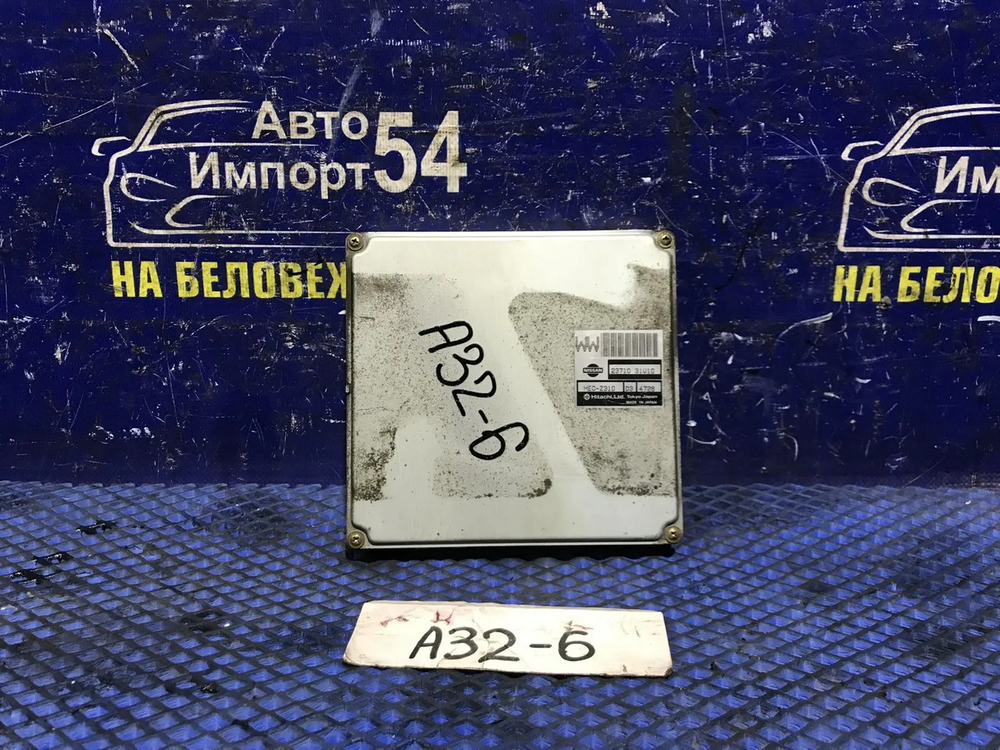 Компьютер двигателя NISSAN CEFIRO 1994