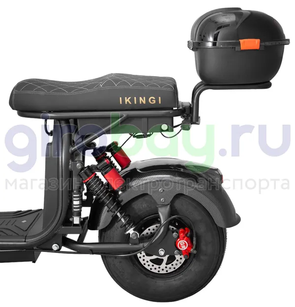 Электроскутер IKINGI X7 PRO 3000W - Карбон, летние покрышки фото №9