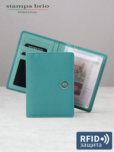 285 R - Обложка для документов с RFID защитой