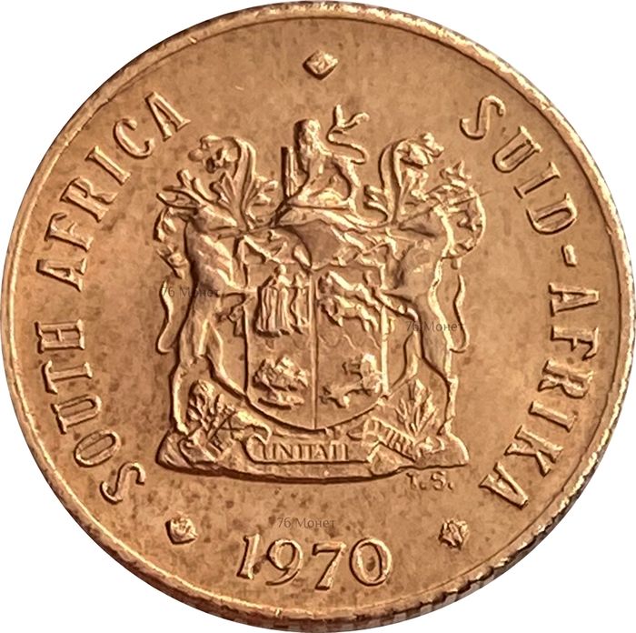 1/2 цента 1970 ЮАР