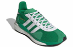 Кроссовки Human Made X Adidas Originals Tokio Solar