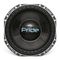 Сабвуфер Pride ST 15" 0.7d