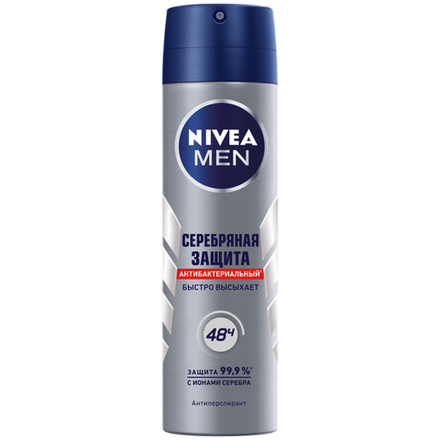 Дезодорант-антиперспирант спрей Nivea Men Серебряная защита 150 мл