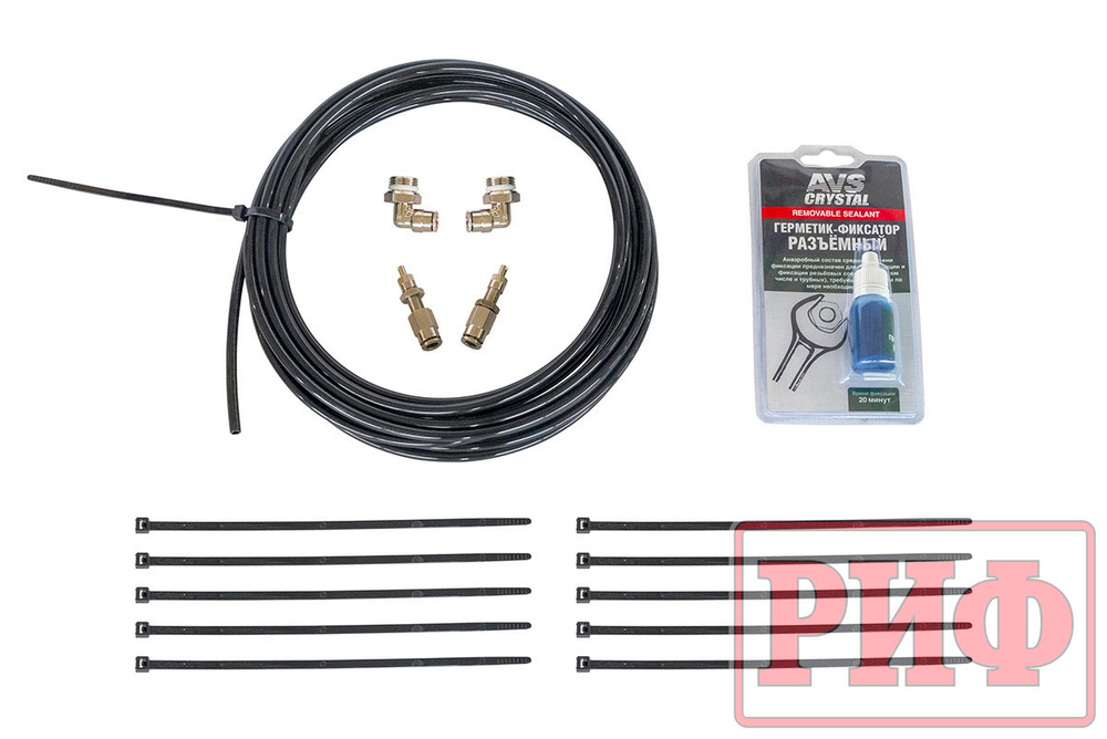 Пневмоподвеска РИФ универсальная (установочный комплект 1)