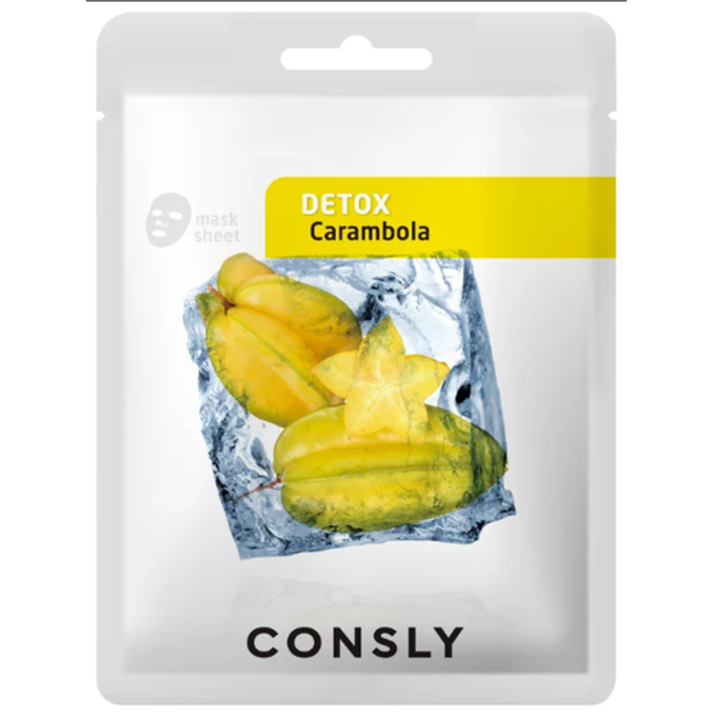 Consly Маска тканевая восстанавливающая с экстрактом карамболы - Carambola detox mask pack, 20мл