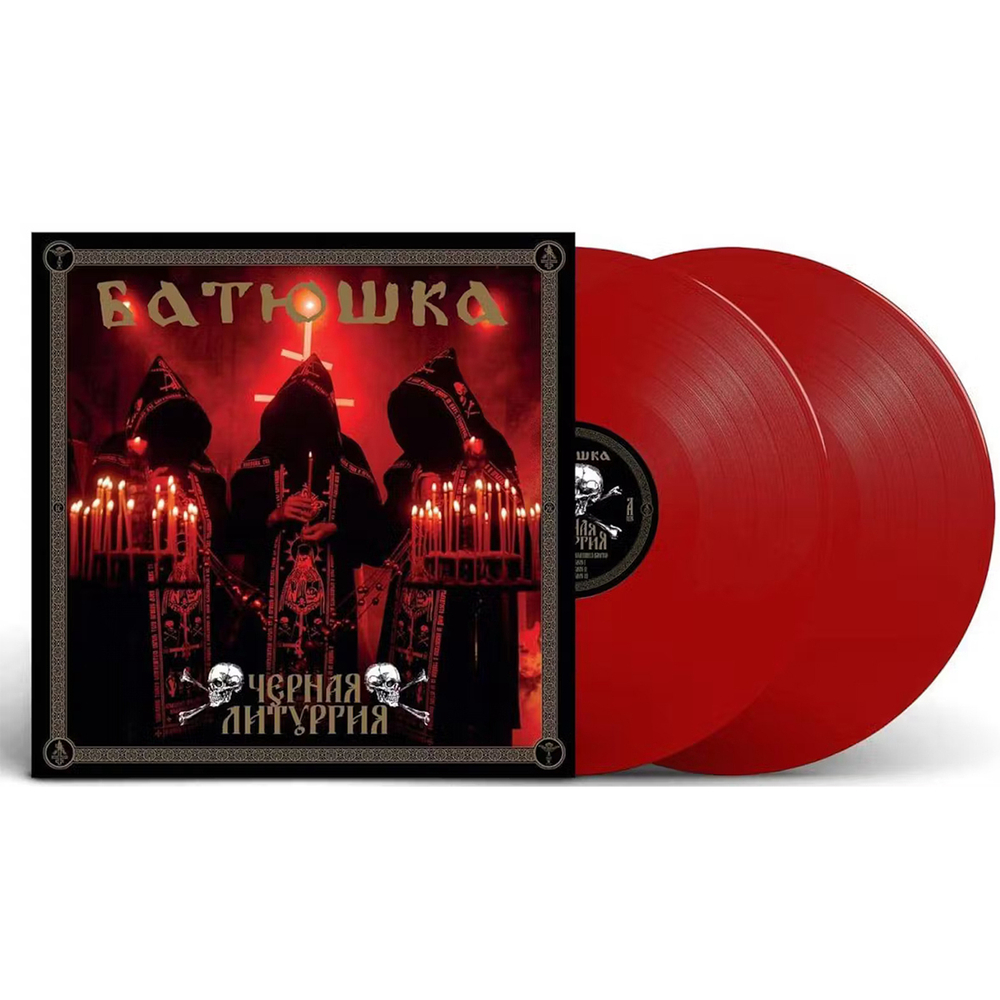 Batushka (Батюшка) / Чёрная Литургия (Czernaya Liturgiya) (Coloured Vinyl)(2LP)