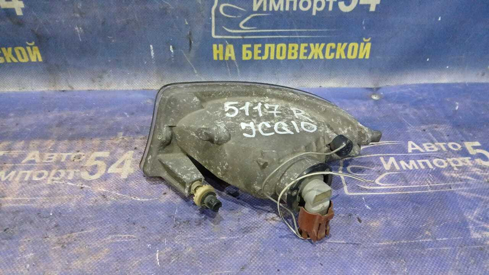 Туманка правая TOYOTA BREVIS 2004