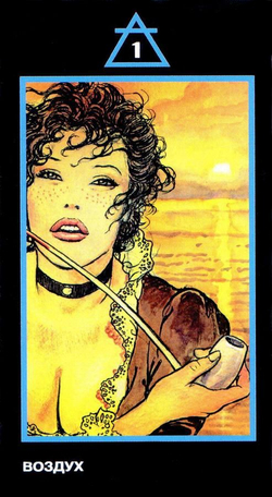 Таро Эротическая Манара