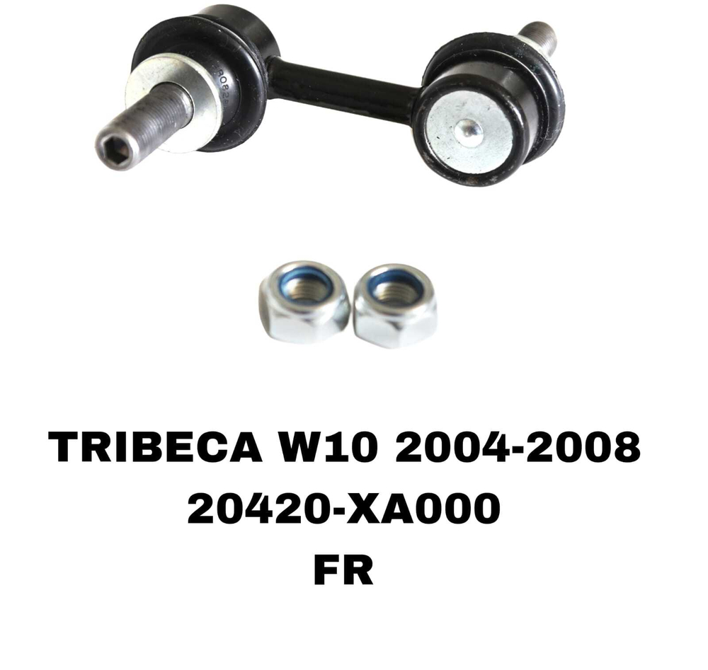 СЕРЬГИ TRIBECA W10