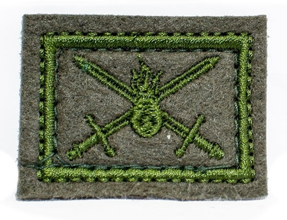 Нашивка петличная на липучке Сухопутные войска полевая