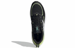 Кроссовки Adidas Alphamagma Q2