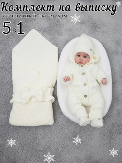 Конверт на выписку для новорожденных