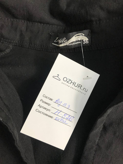 Рубашка Defile line с интересной вышивкой в винтажном стиле 42 размер