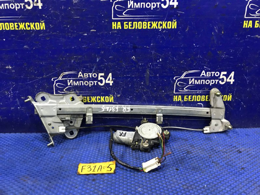 Стеклоподъемник передний правый MITSUBISHI DIAMANTE 2000