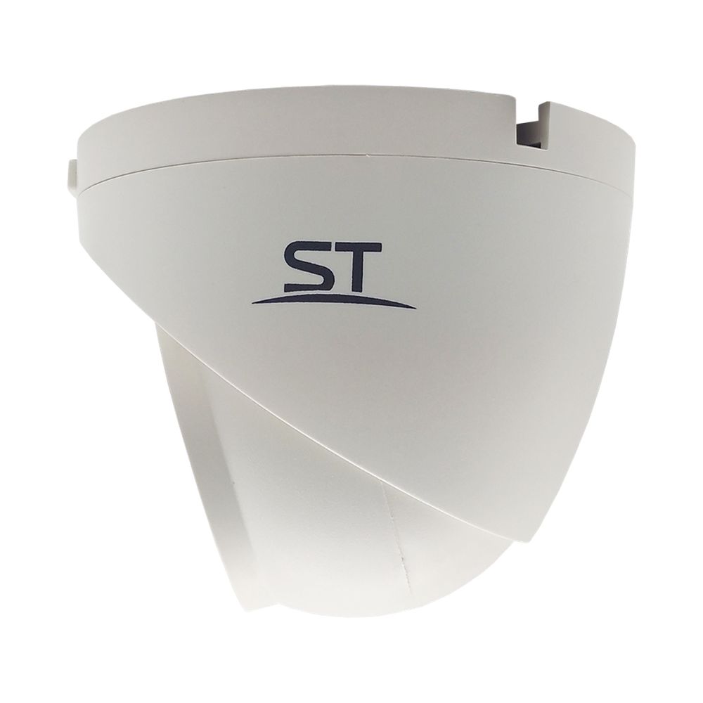 IP камера видеонаблюдения ST-176 IP HOME (версия 2)  (2.8 мм)