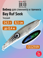 Воблер DUO Bay Ruf Seek 108 S Limited, ACC0772 Parrot OB, 108 мм, 26 г, тонущий, стикбейт