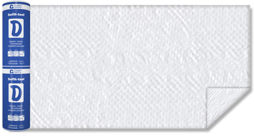 Sofit-izol С /гидро-пароизоляция 1,6м 35м.кв.