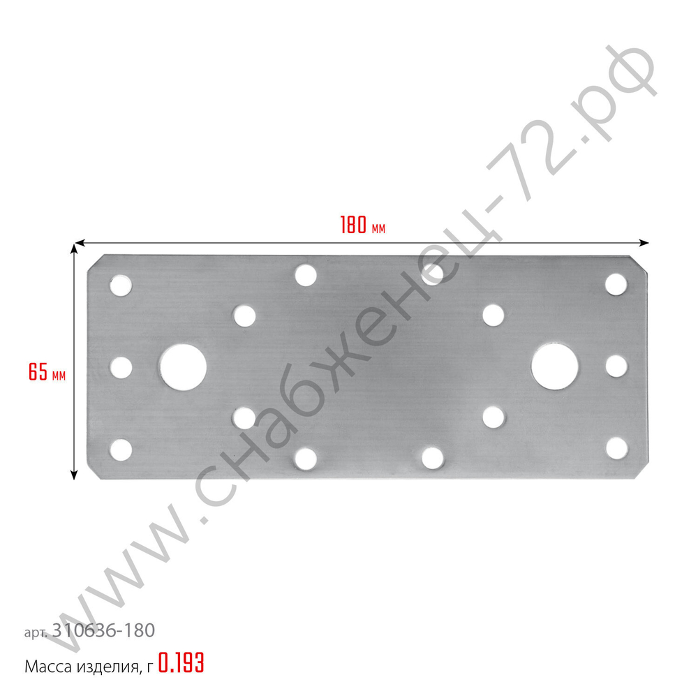 ЗУБР НКП-2.0 180х65х2 мм, нержавеющая крепежная пластина, Профессионал (310636-180)
